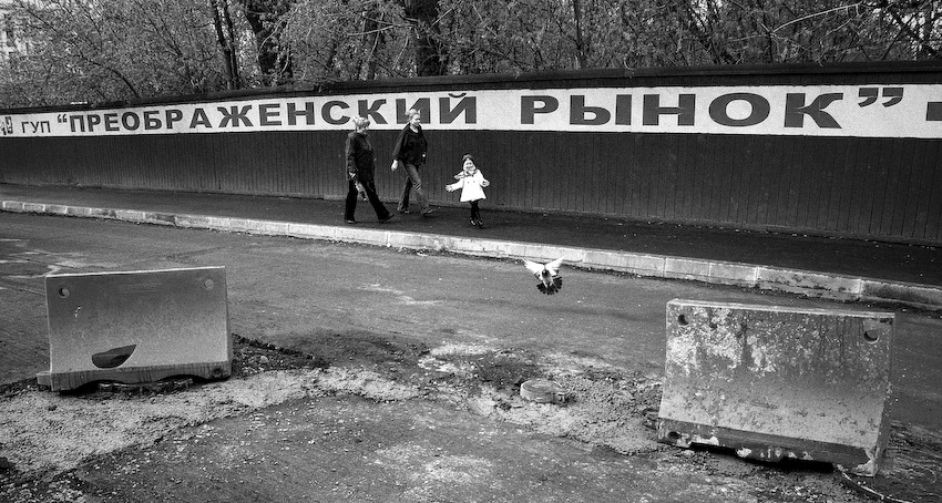 Летать хочется 