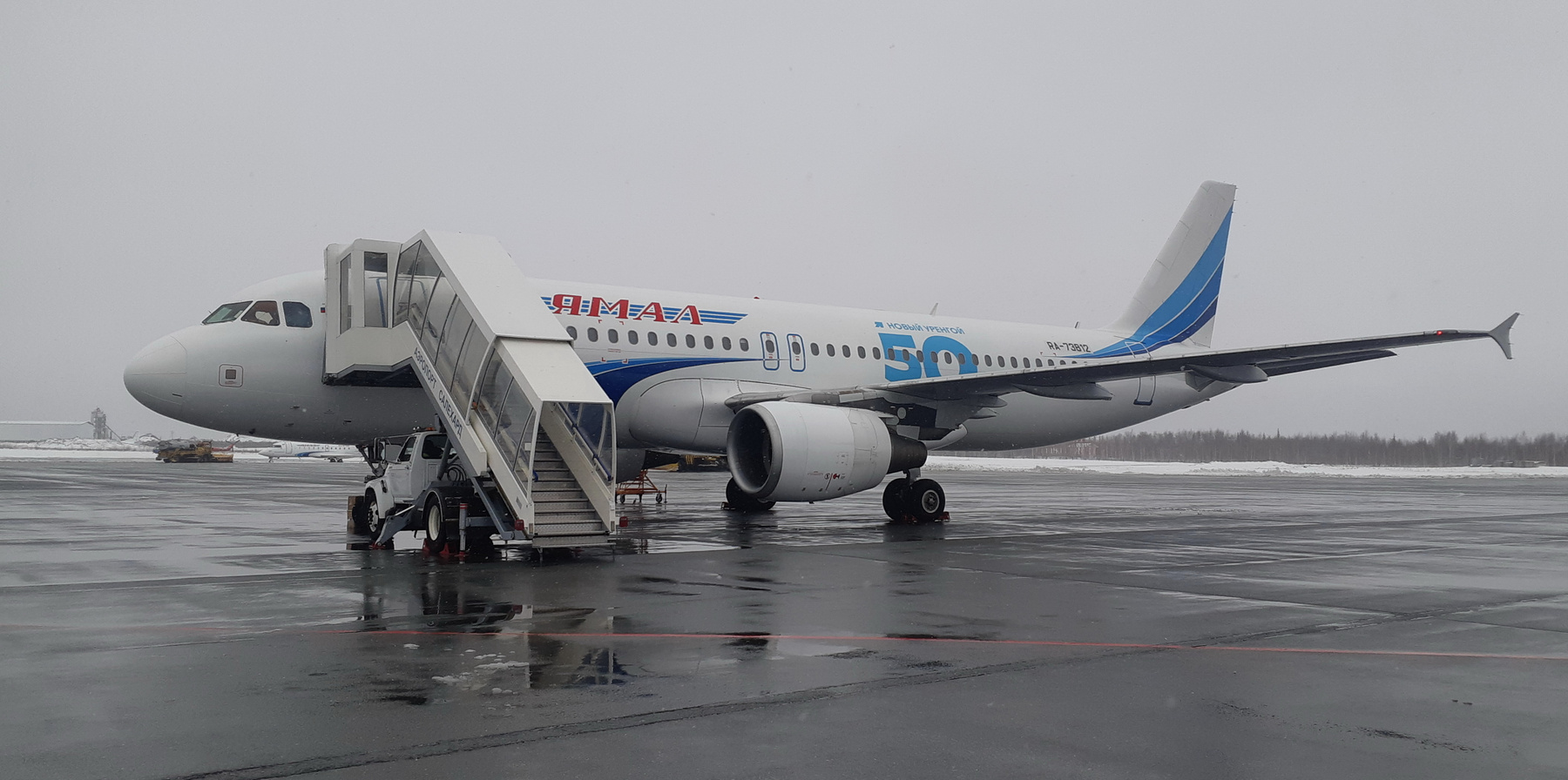 Airbus A320-214 
