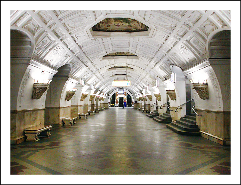 The Belorusskaya Ring Station 