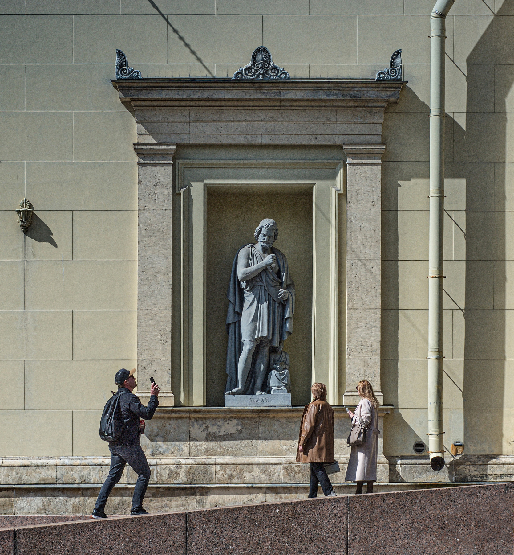 ONATAS Петербург