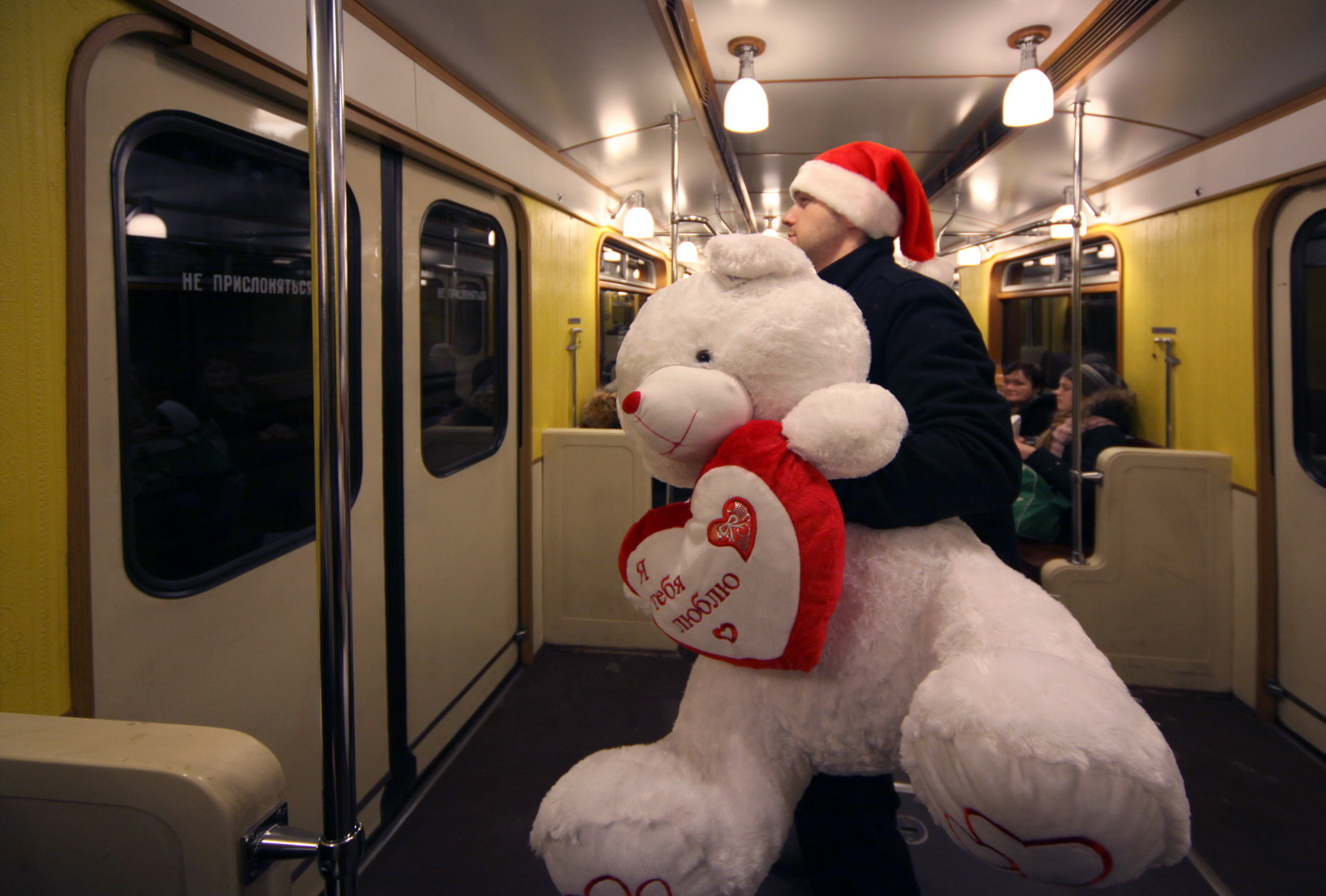 31 декабря 