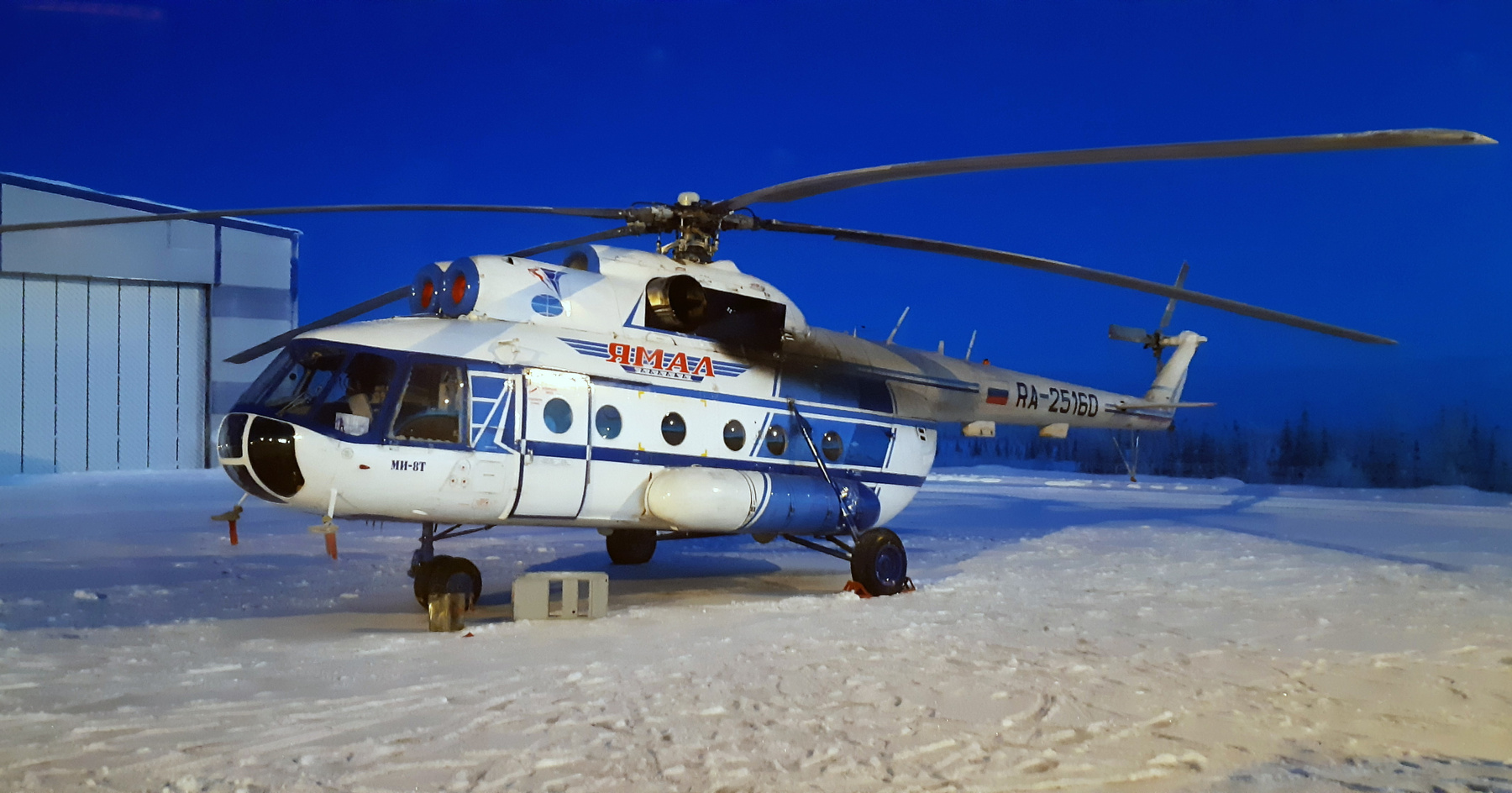 Ми-8Т, подготовка перед вылетом 