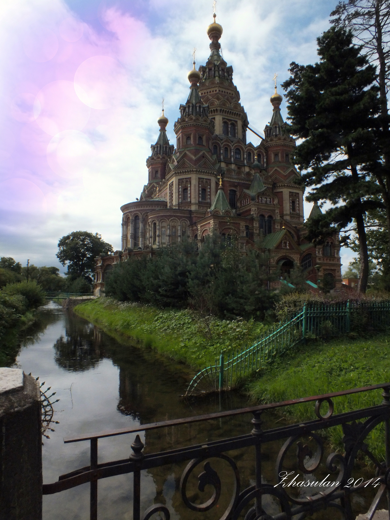 в Петергоффе Mergaliev