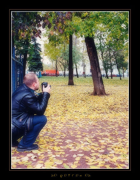 ляпота...(из серии "коллеги") 