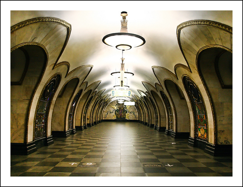 The Novoslobodskaya Station 
