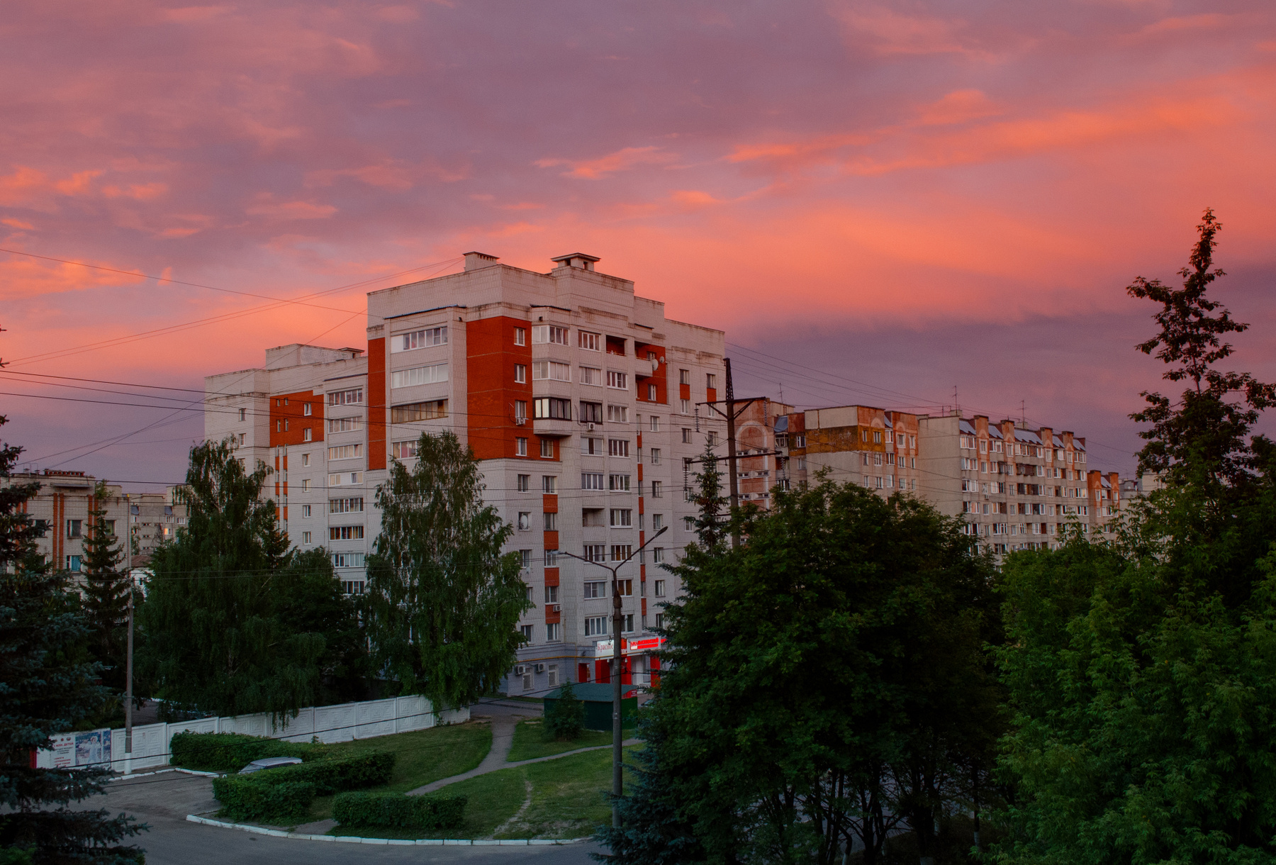 Закат Город закат