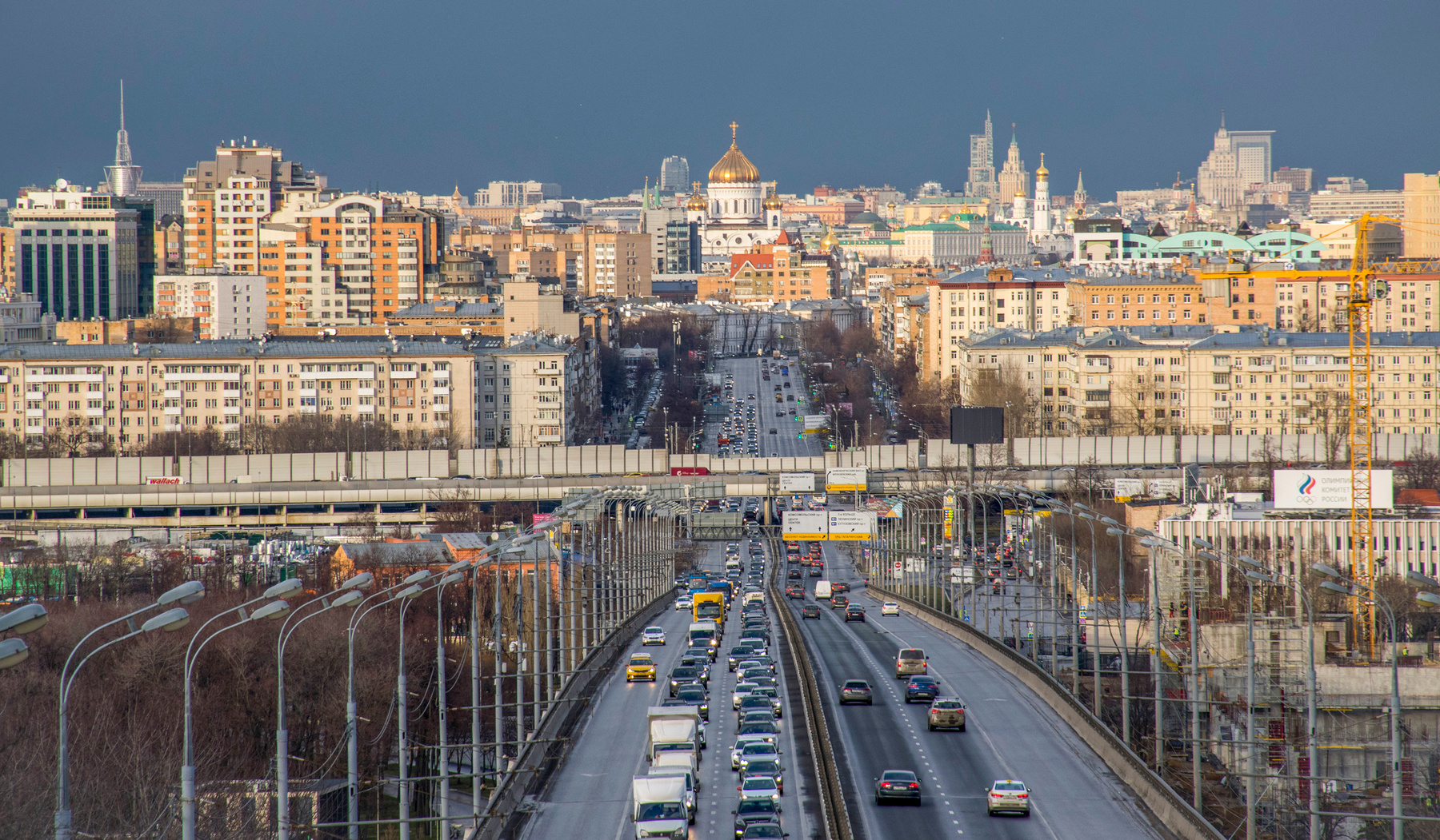 Москва Москва Воробьевы горы Метромост вид сверху