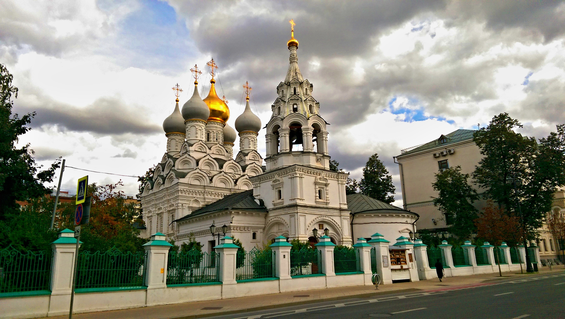 Церковь Церковь
