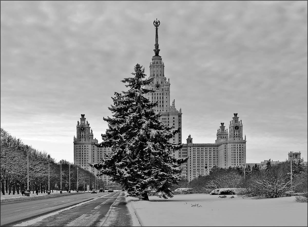 Университет. москва архитектура зима