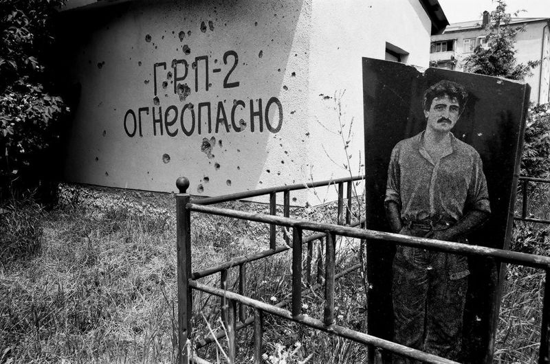 огнеопасно 