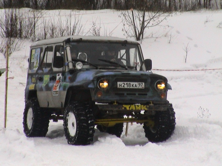 ТАНК 
