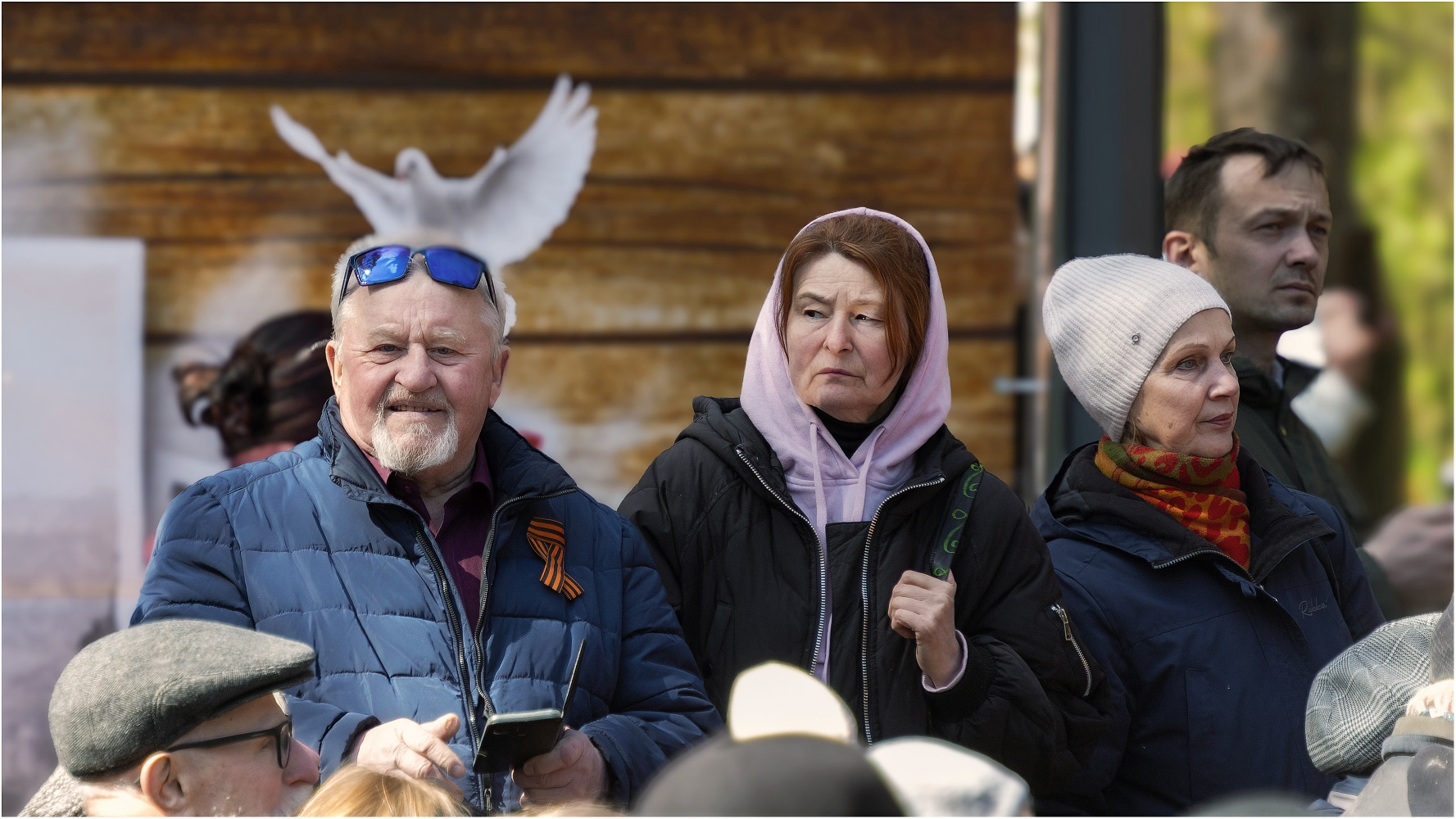 Зрители 