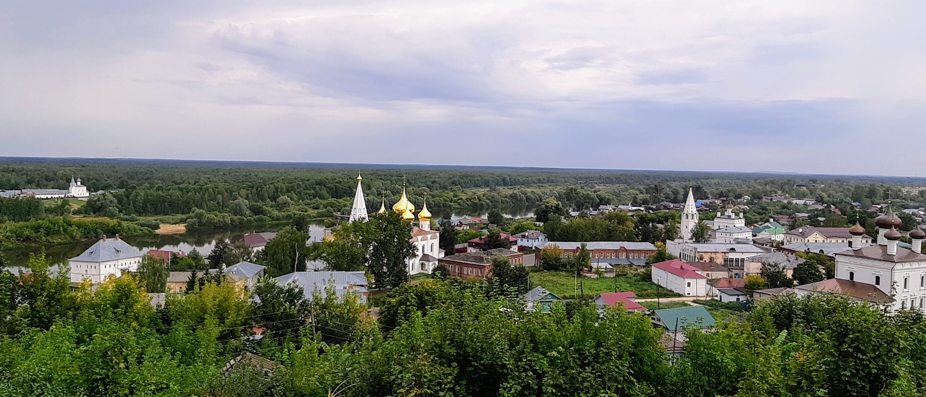 Гороховец 2 
