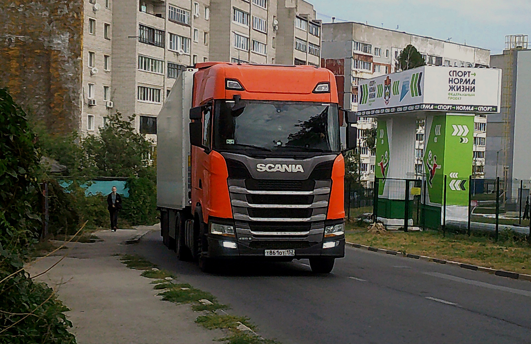 SCANIA SCANIA авто тягач улица город осень