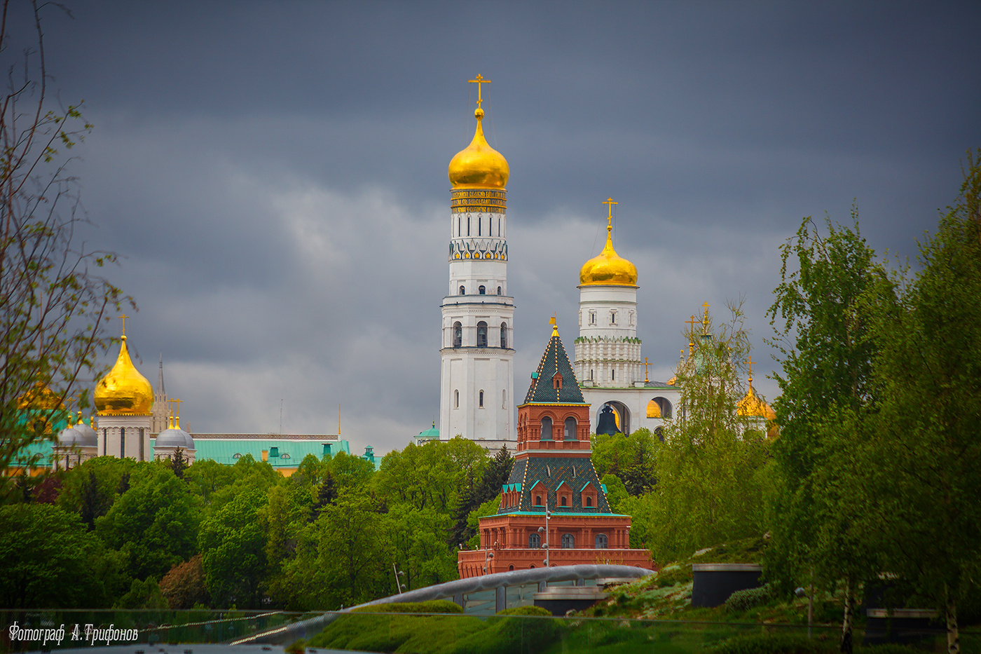 Москва, Кремль... 
