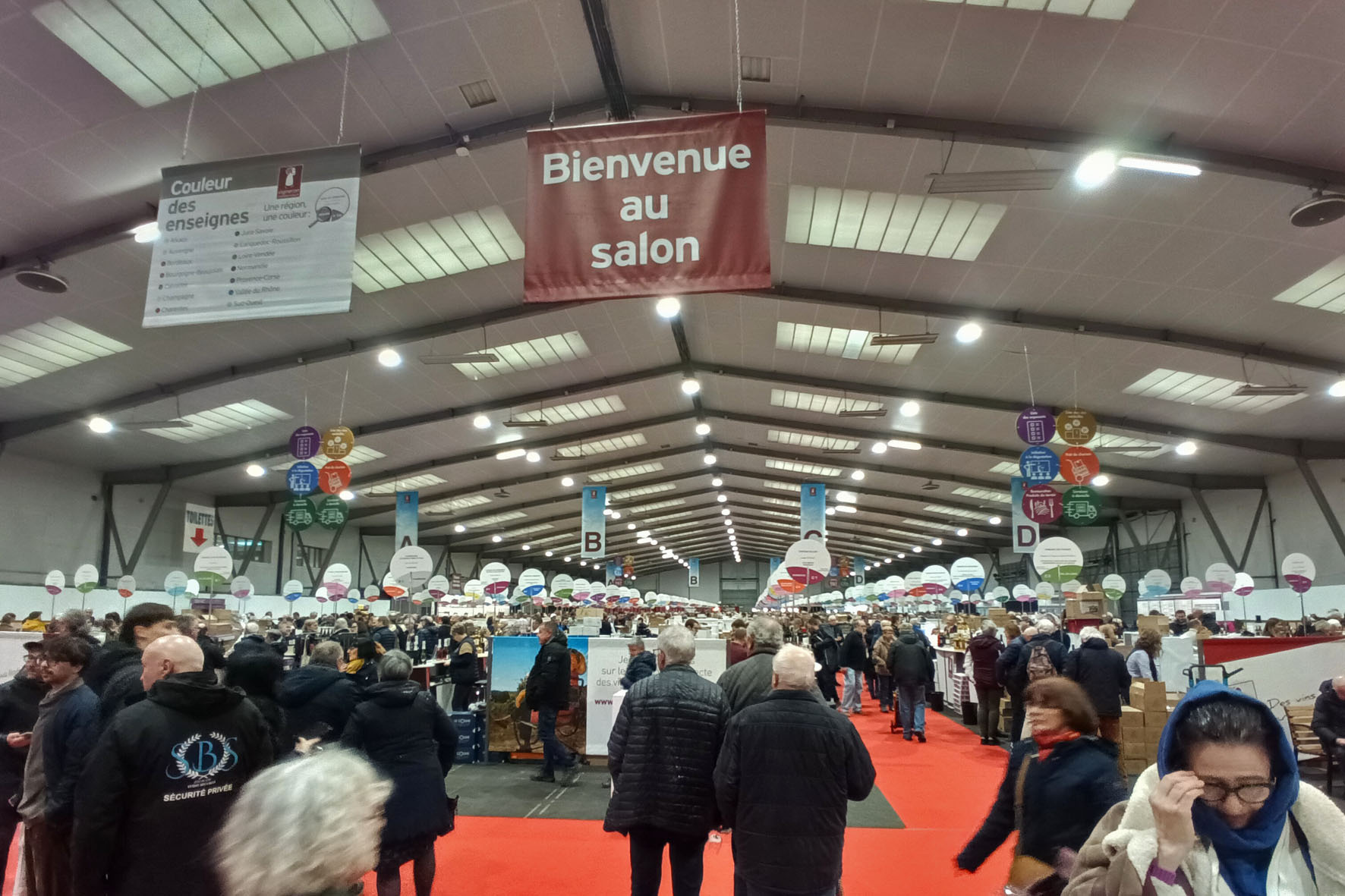 Bienvenue au salon ! Ренн Бретань Rennes салон вино коньяк шампанское