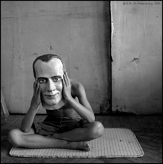 Федя в маске. 2005. 