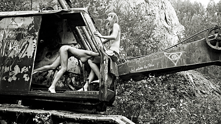 сон карьериста №7140 