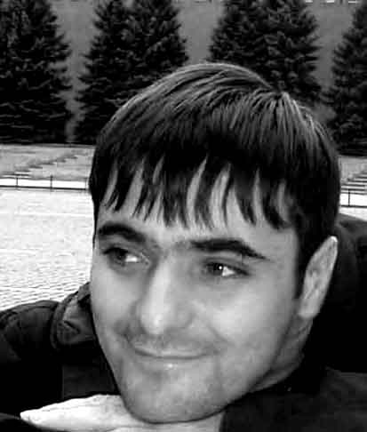 эльф 