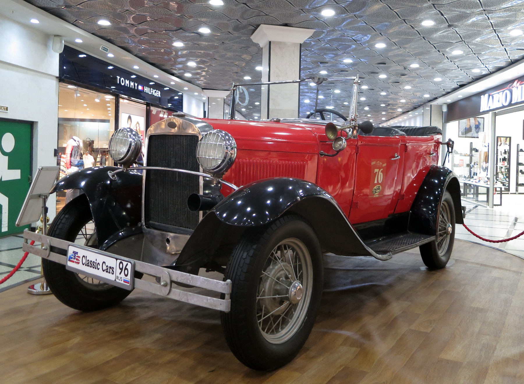 ГАЗ-А 1929 г. Екатеринбург март ретро-автомобиль