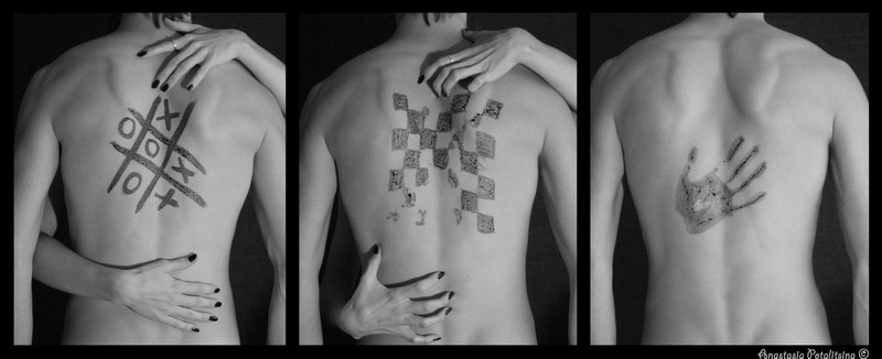 Game - Passion - Pain 
