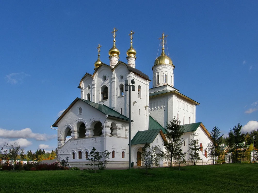 Часть неба 