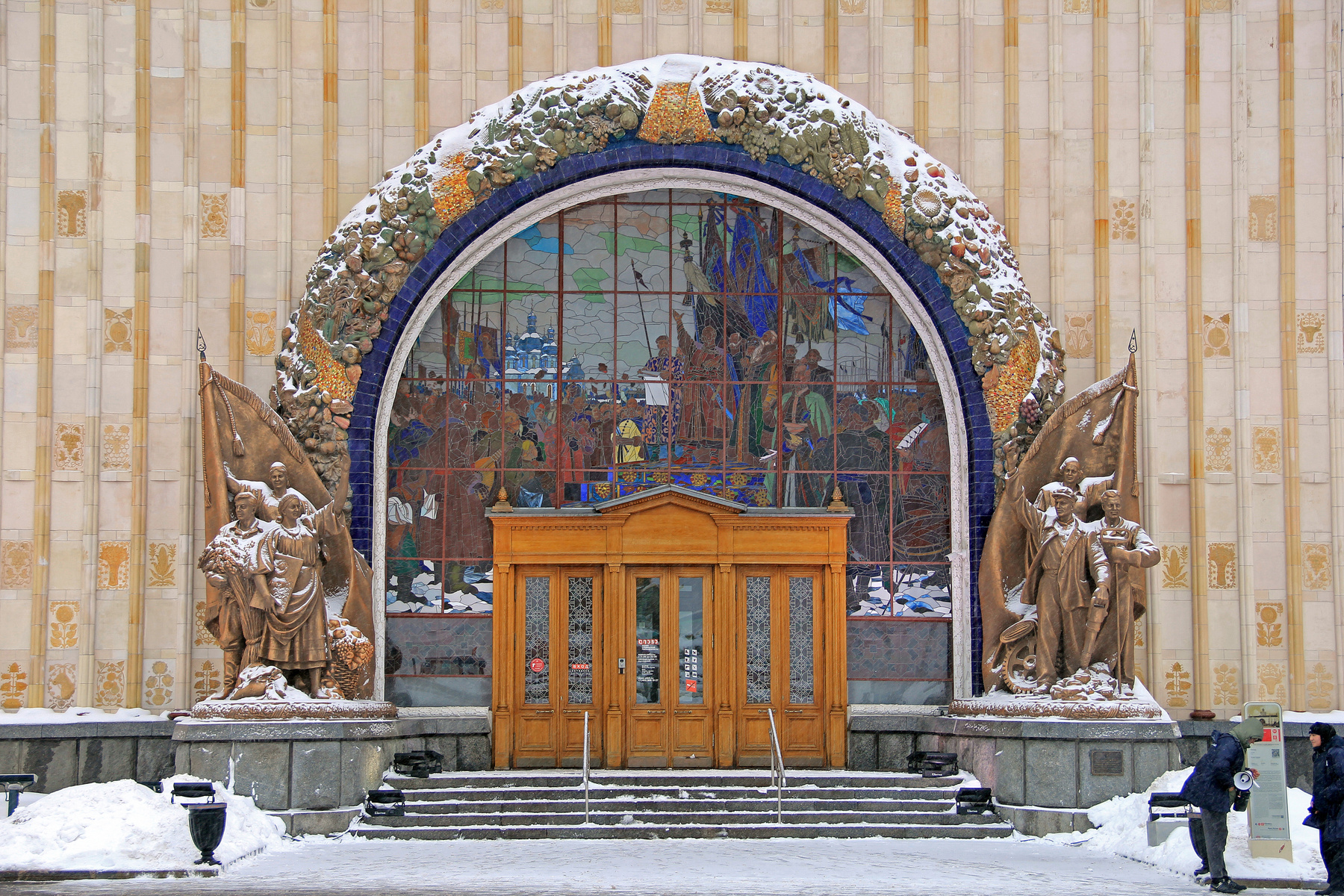 Москва. ВДНХ. Павильон "Земледелие" до 1964 г. "Украинская ССР". Фото 25.01.2024 Москва ВДНХ Архитектура