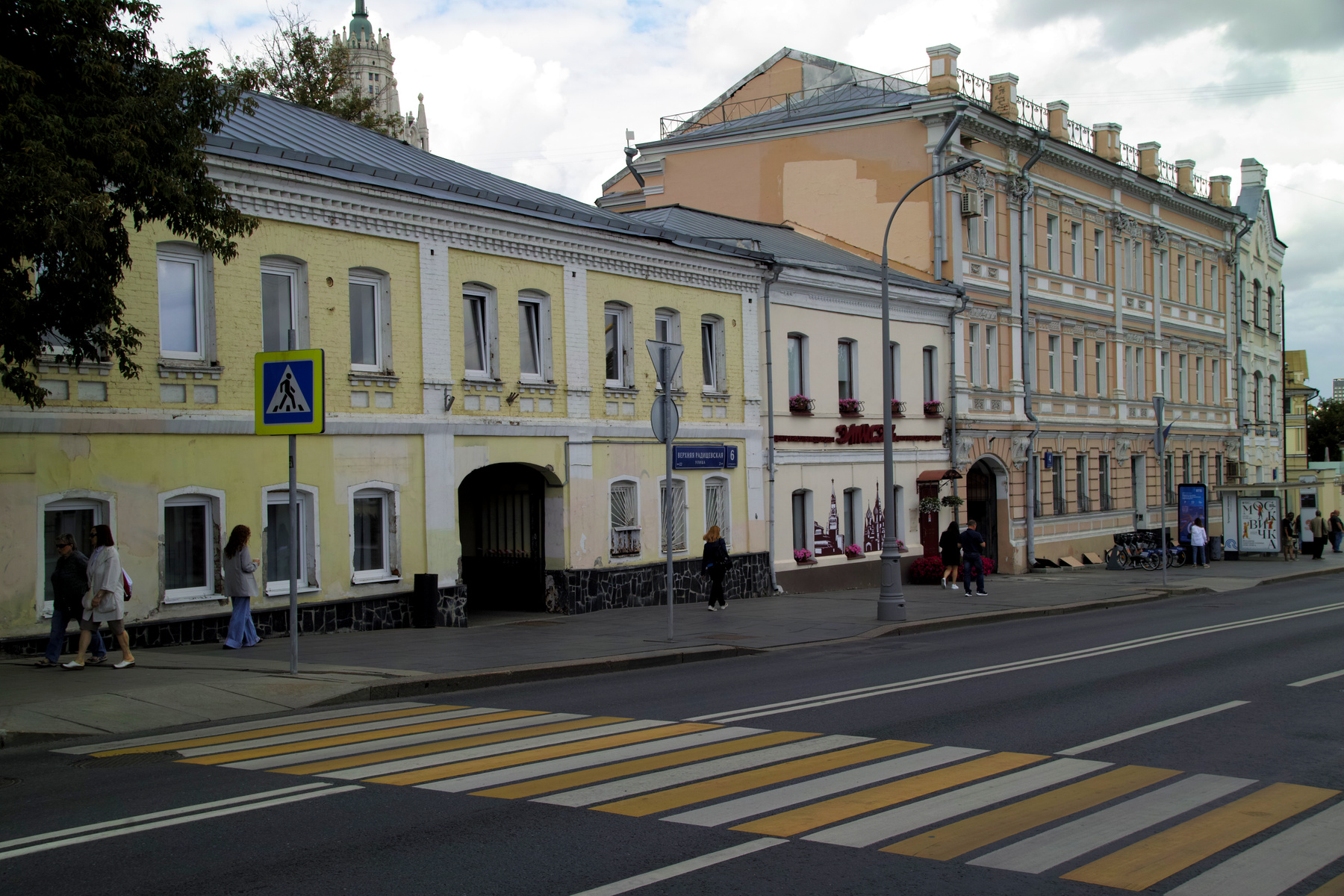 Верхняя Радищевская город Москва улица Верхняя Радищевская