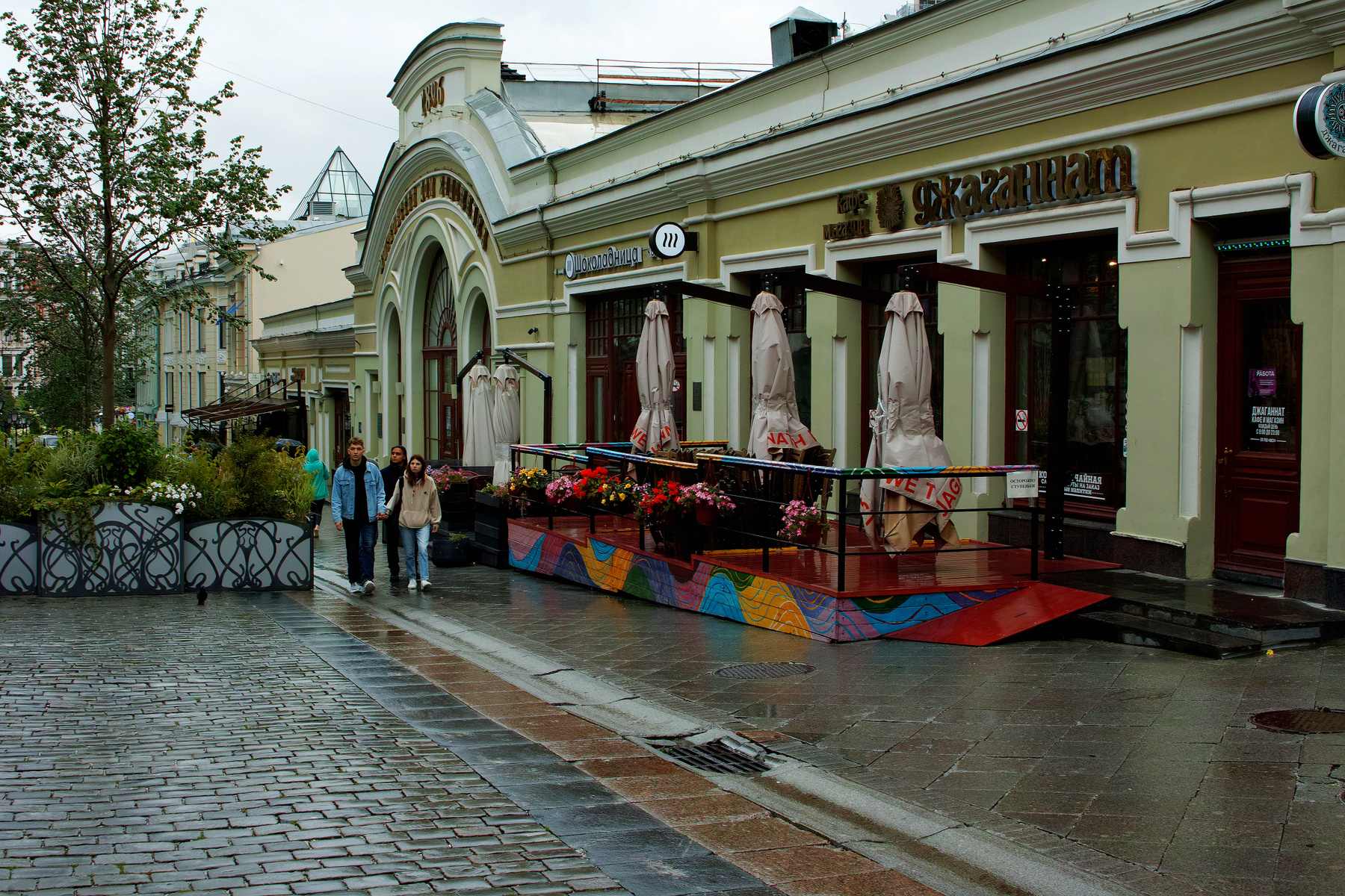 Кузнецкий Мост город Москва улица Кузнецкий Мост