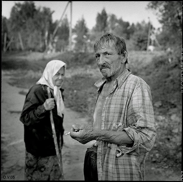 Вася из Трубчевска. С женой 