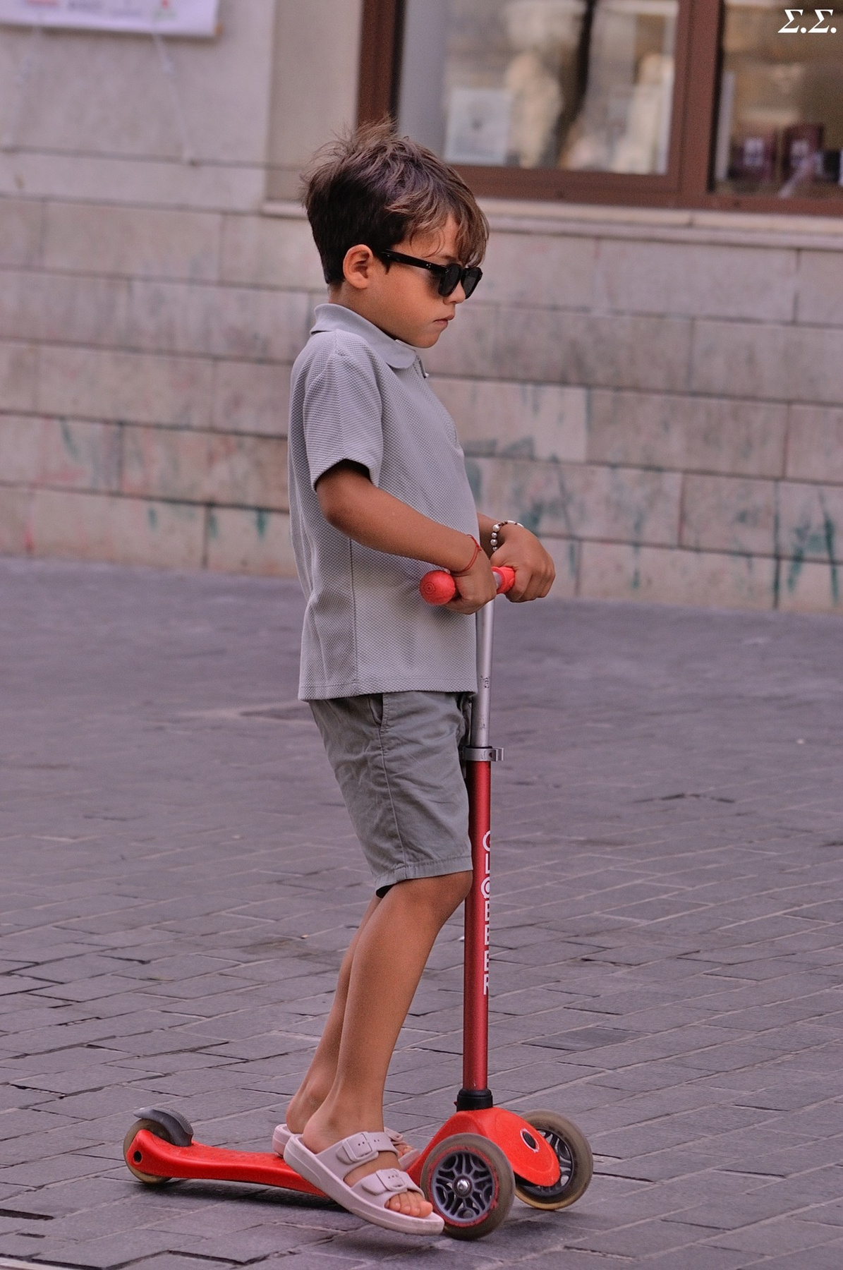 COOL SKATER 