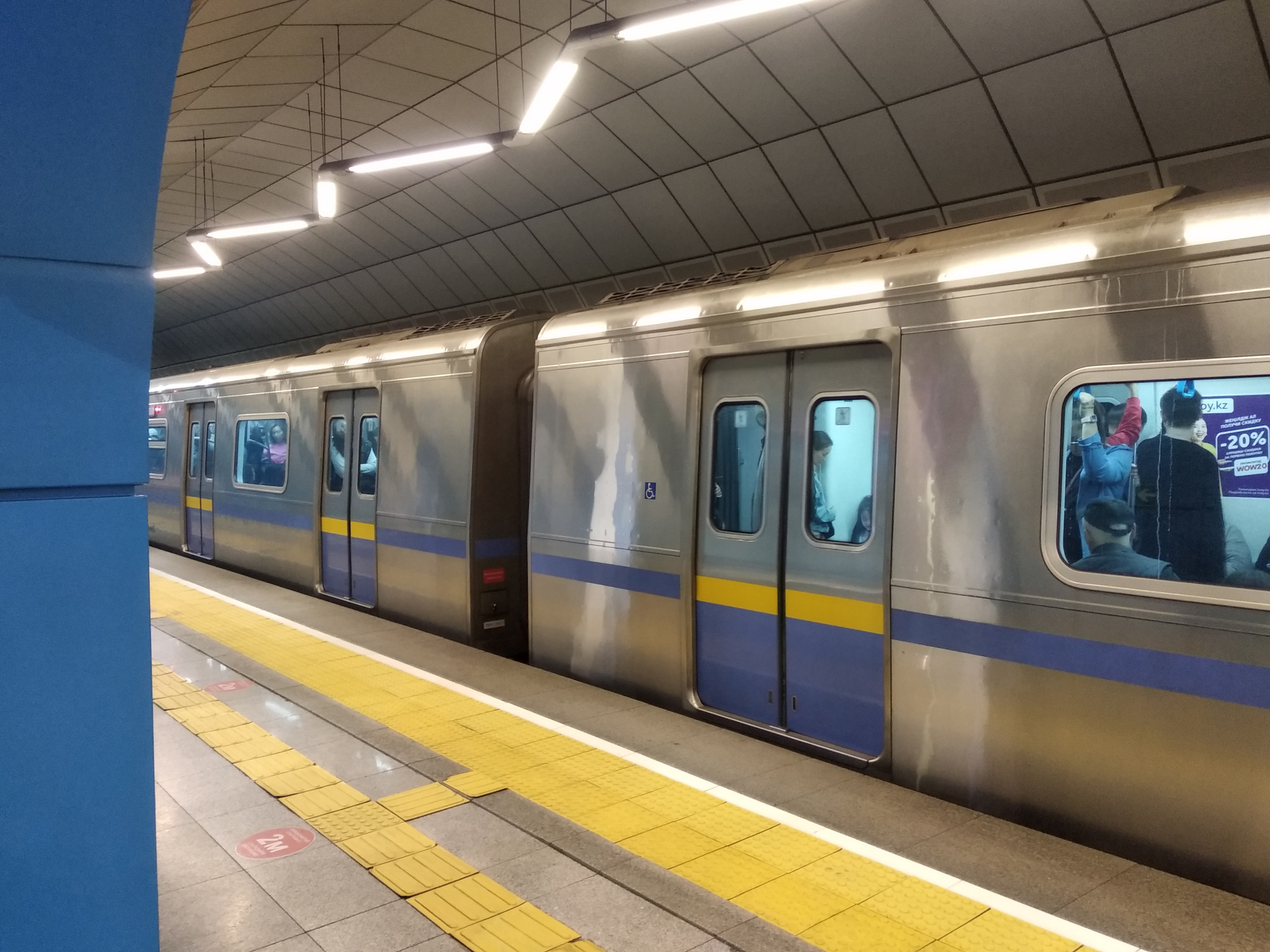 Метро казахское Казахстан метро поезд