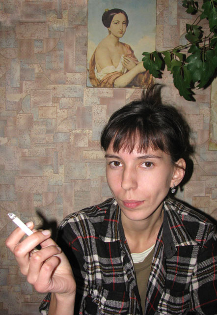Ксюха 