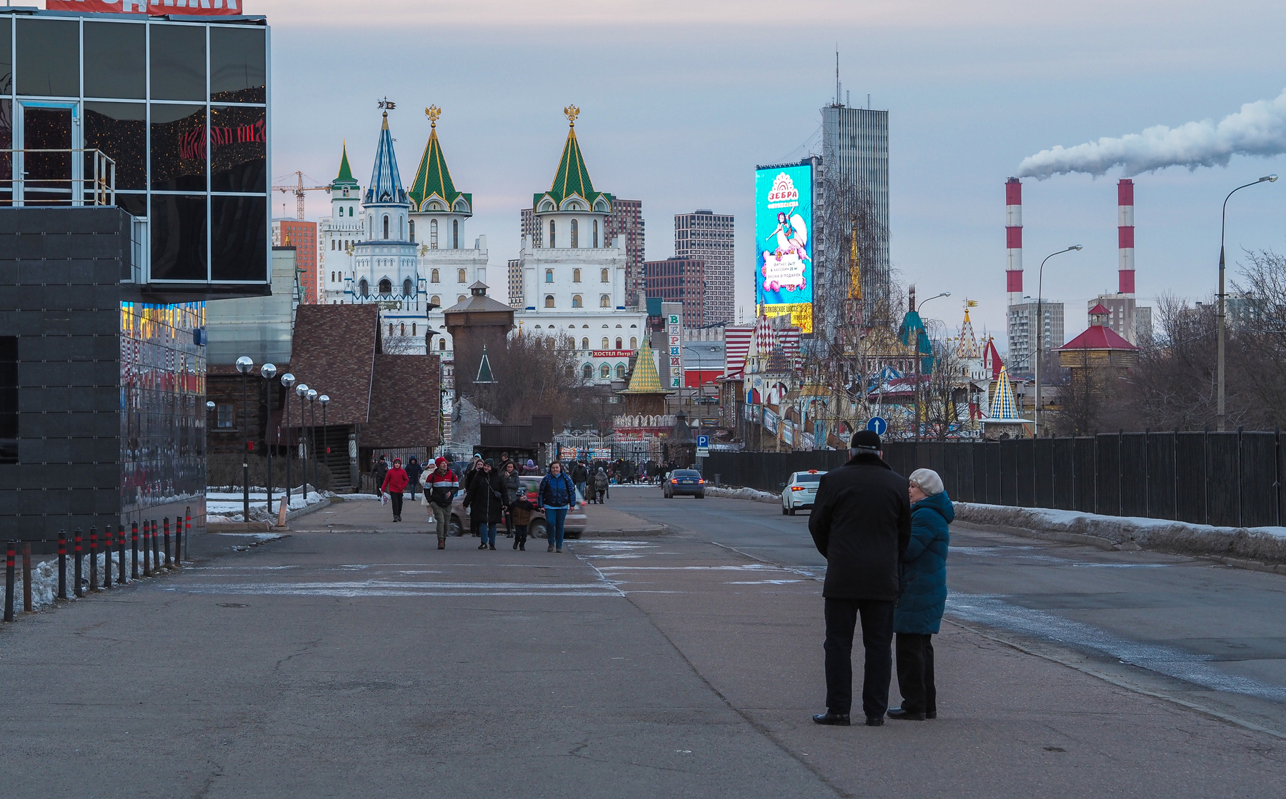 ***Московские Пейзажи 