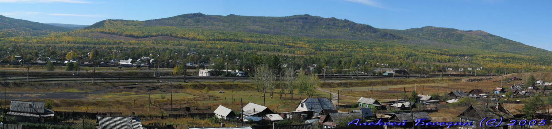 Осенняя панорама Панорама, осеь, сопки, лес