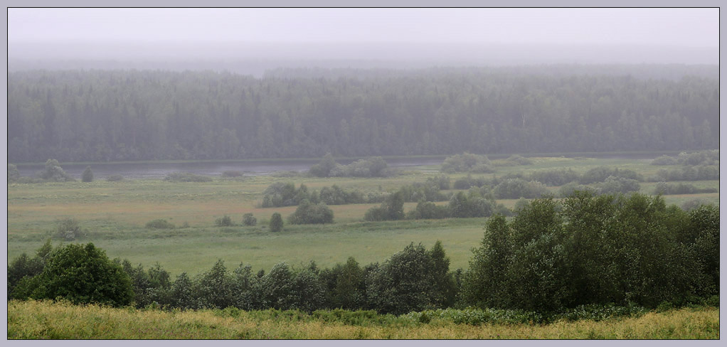 Морось 
