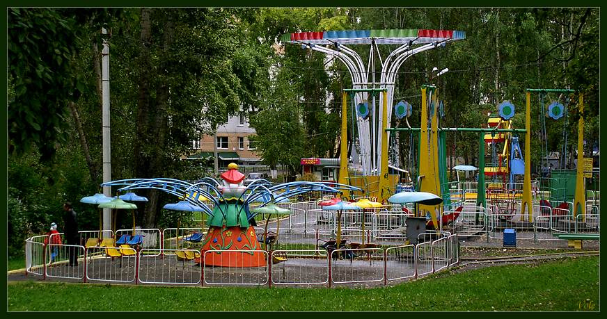 Последний круг этим летом осень парк