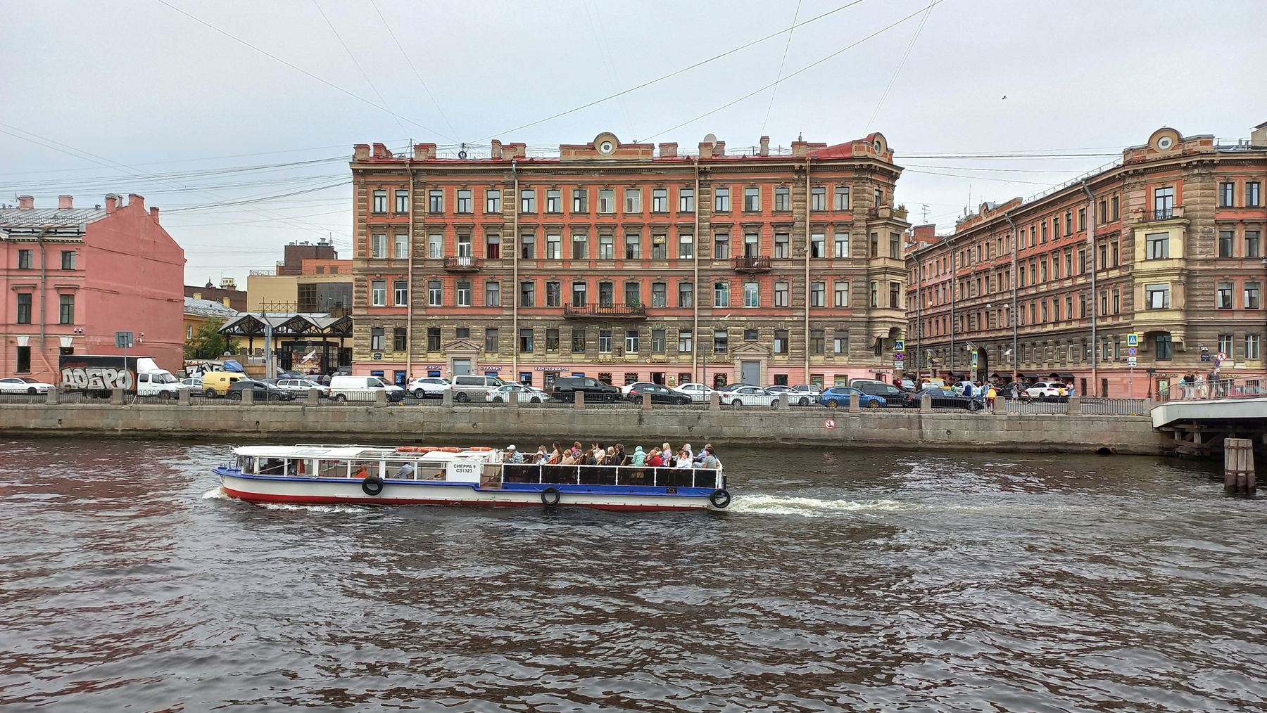 Санкт-Петербург Санкт-Петербург