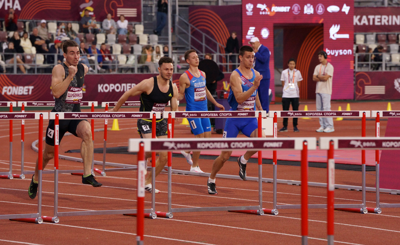 110 через 1.067 