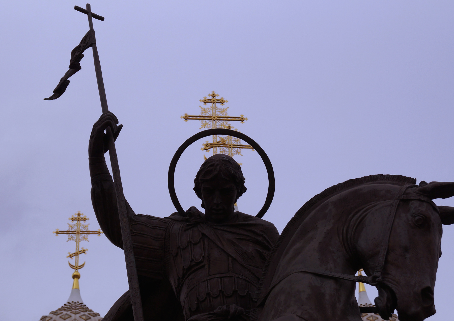 Георгий 