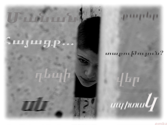 b&w(sev spitak) Manan