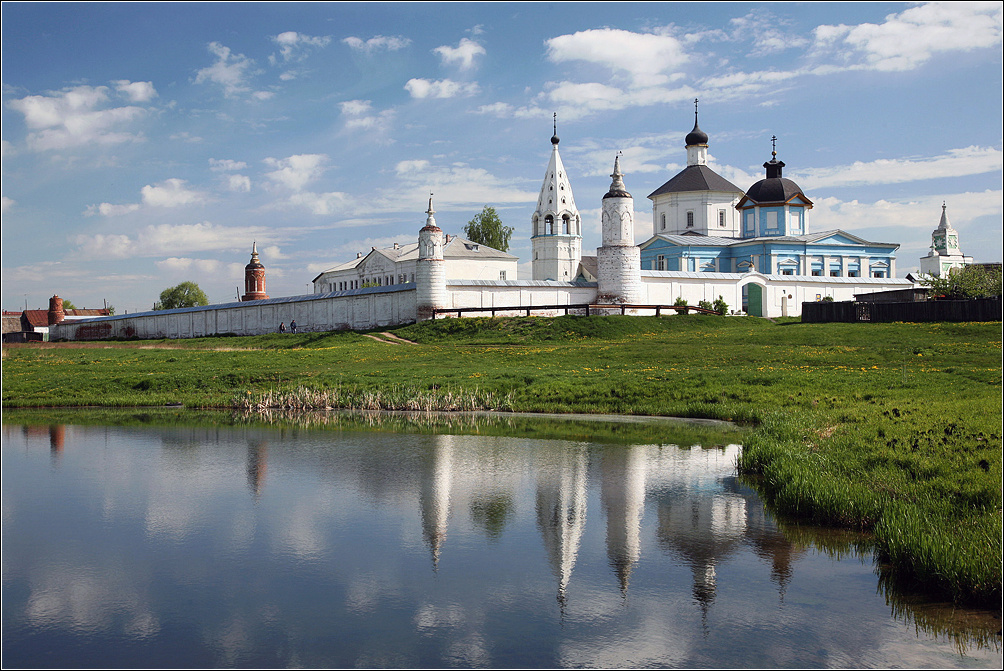 Коломна. 
