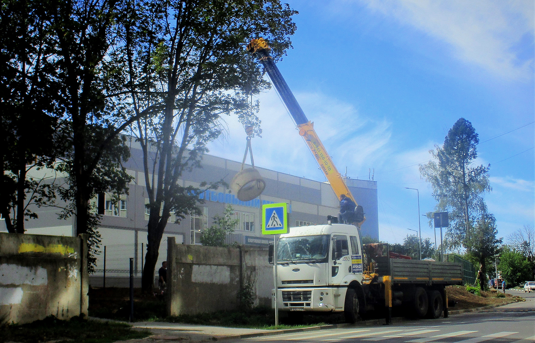 FORD FORD авто манипулятор улица город осень