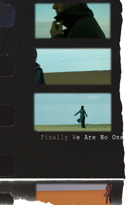 некоторые вещи должны покрываться пылью//// finally we are no one