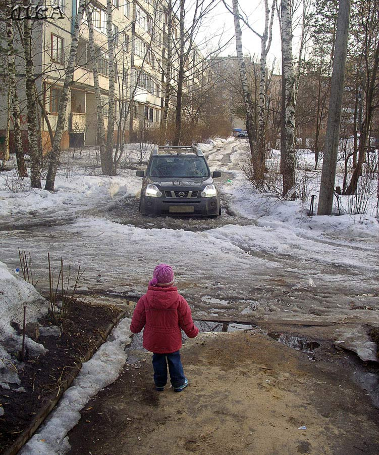 Ожидание Ребенок машина