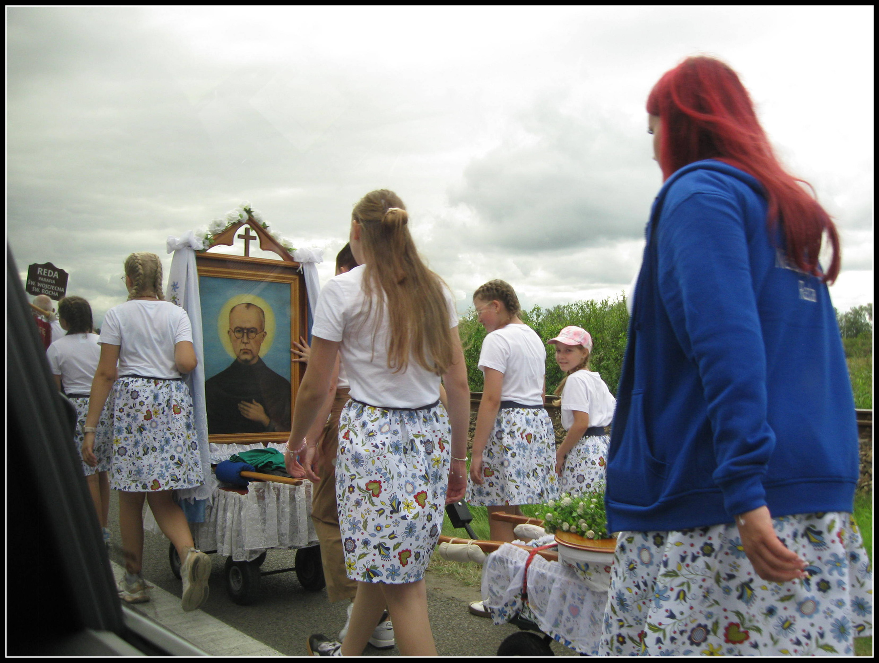 Шествие 