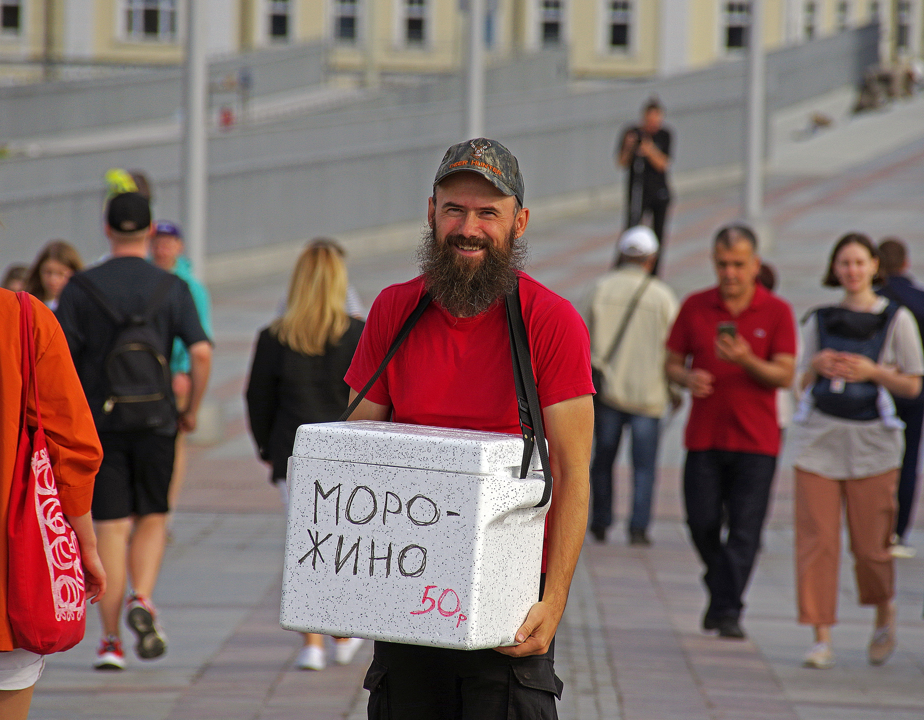 Продавец мороженого 