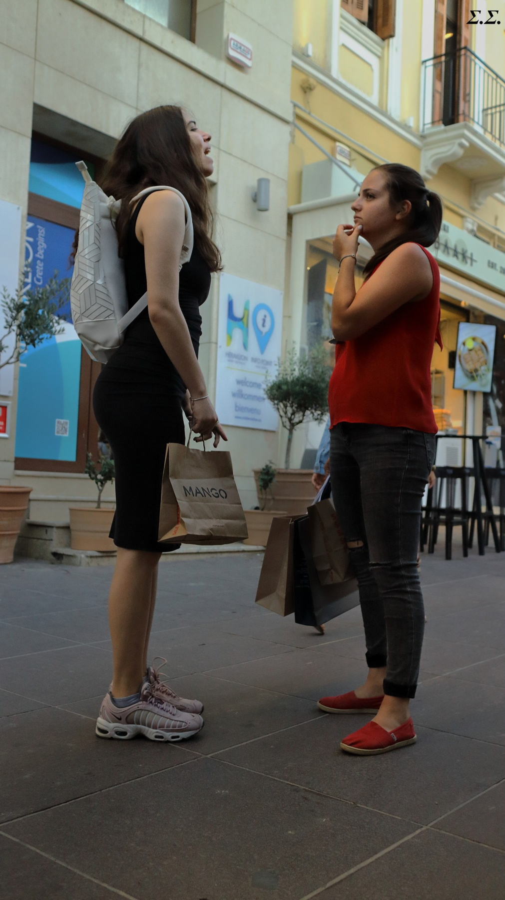 PUBLIC CONSULTATION 