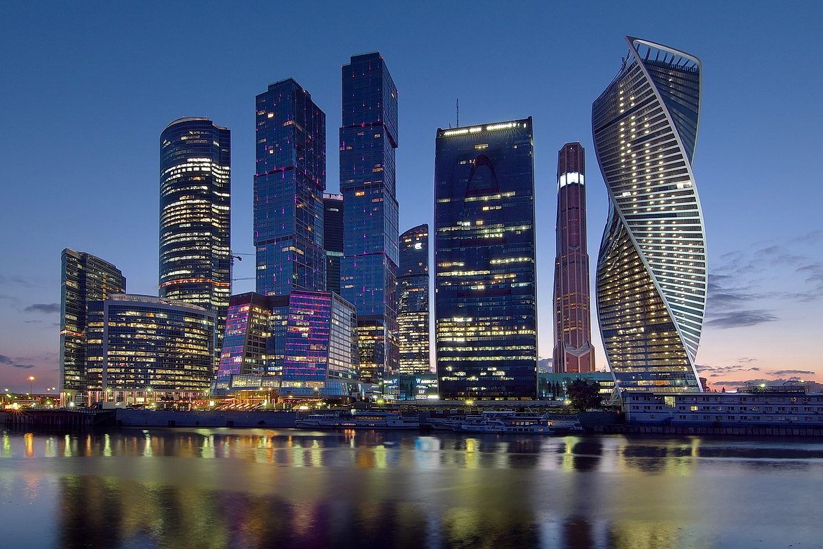 ММДЦ «Москва-Сити» 