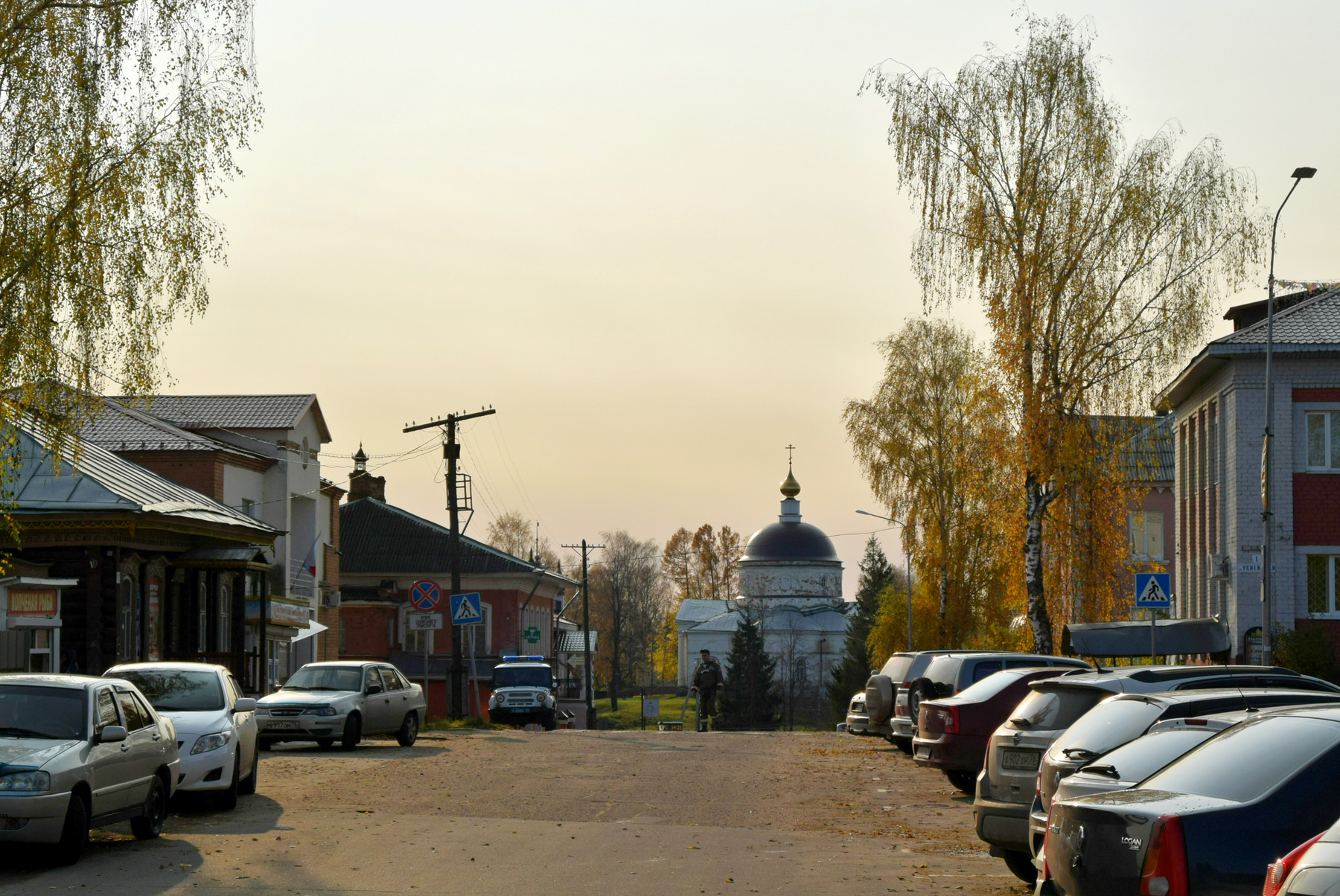 Осень в провинции.г. Мышкин город осень